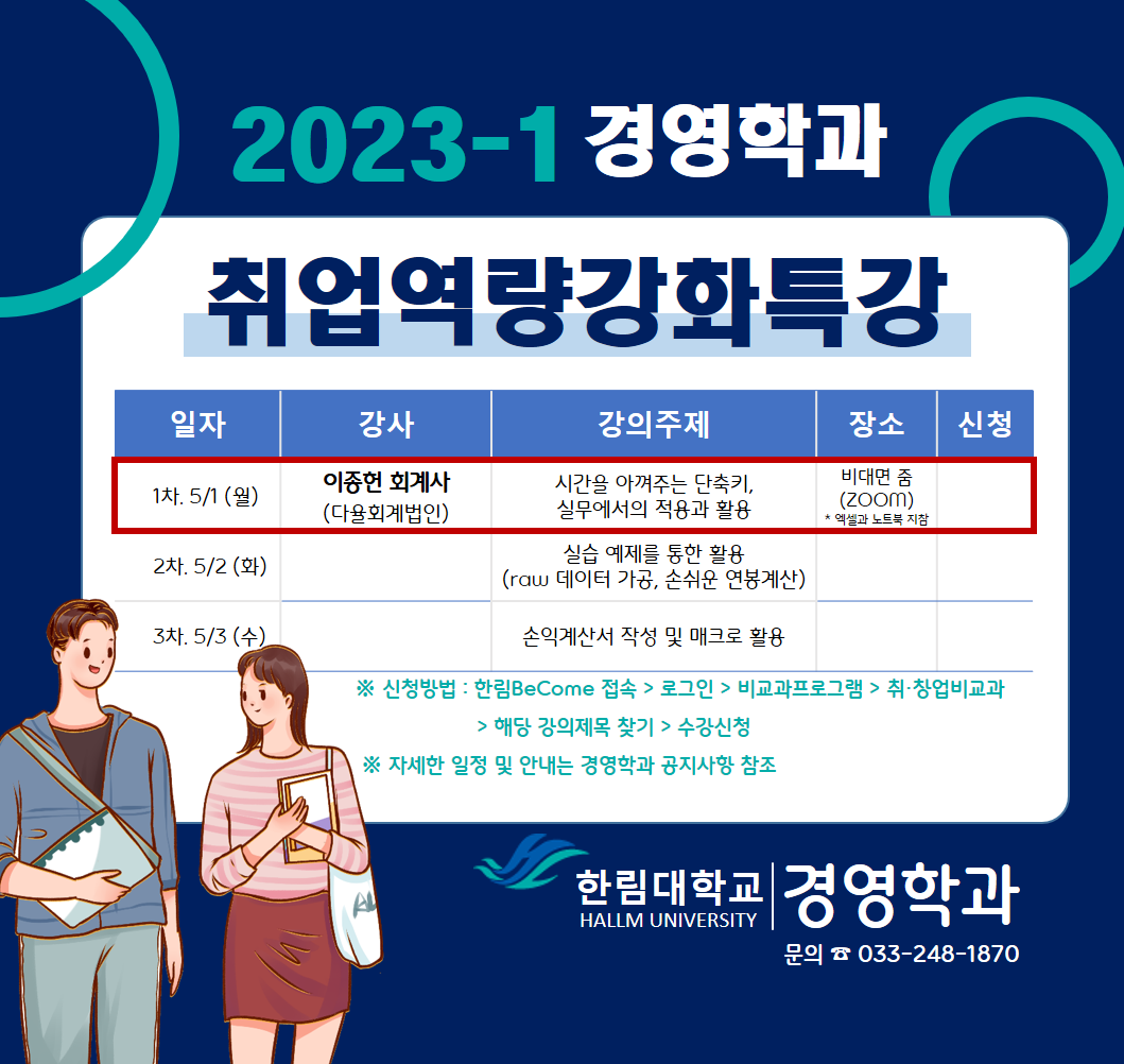 temp_1755591567323.png 이미지