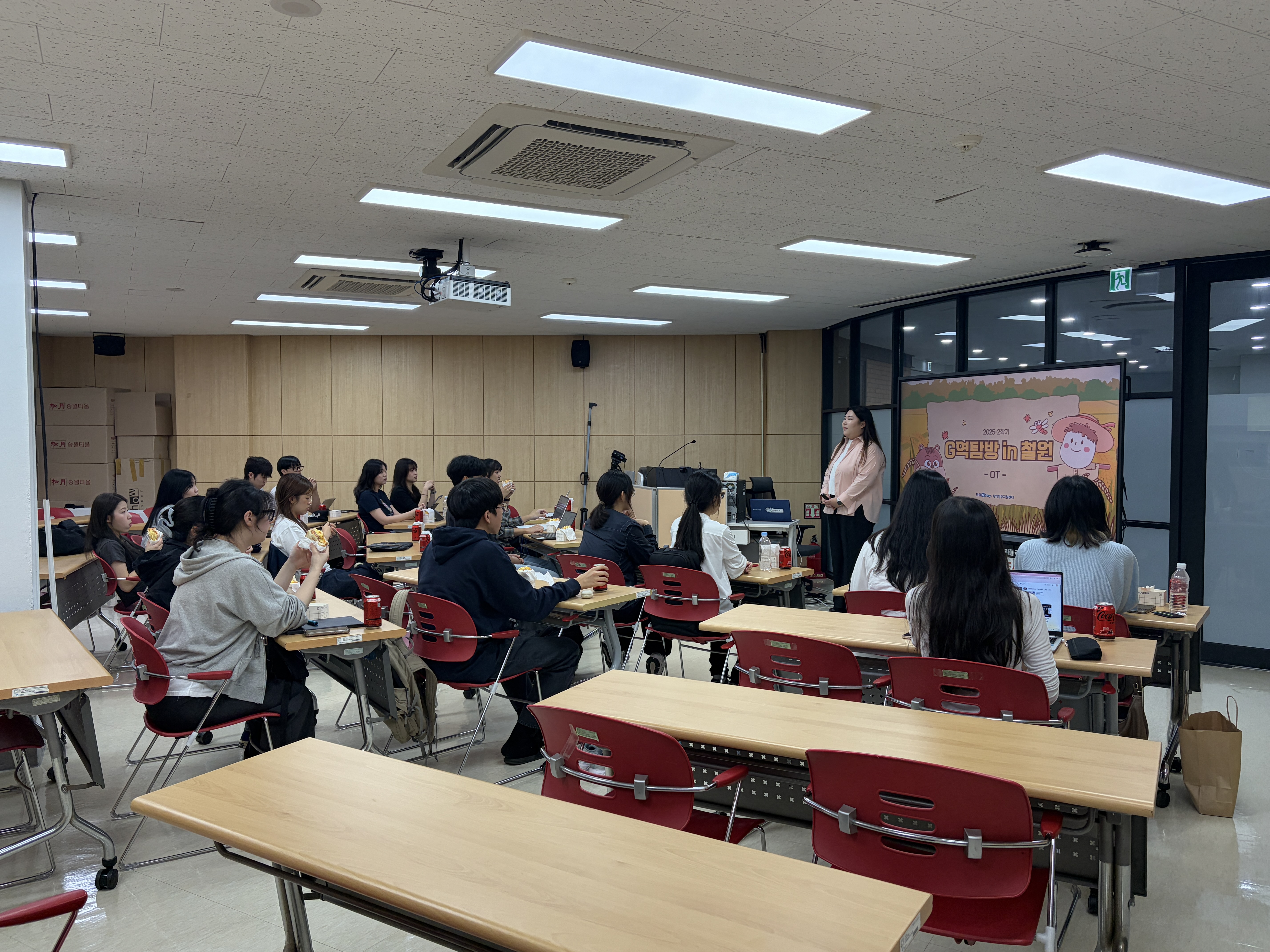 20251001 G역탐방 in 철원 OT