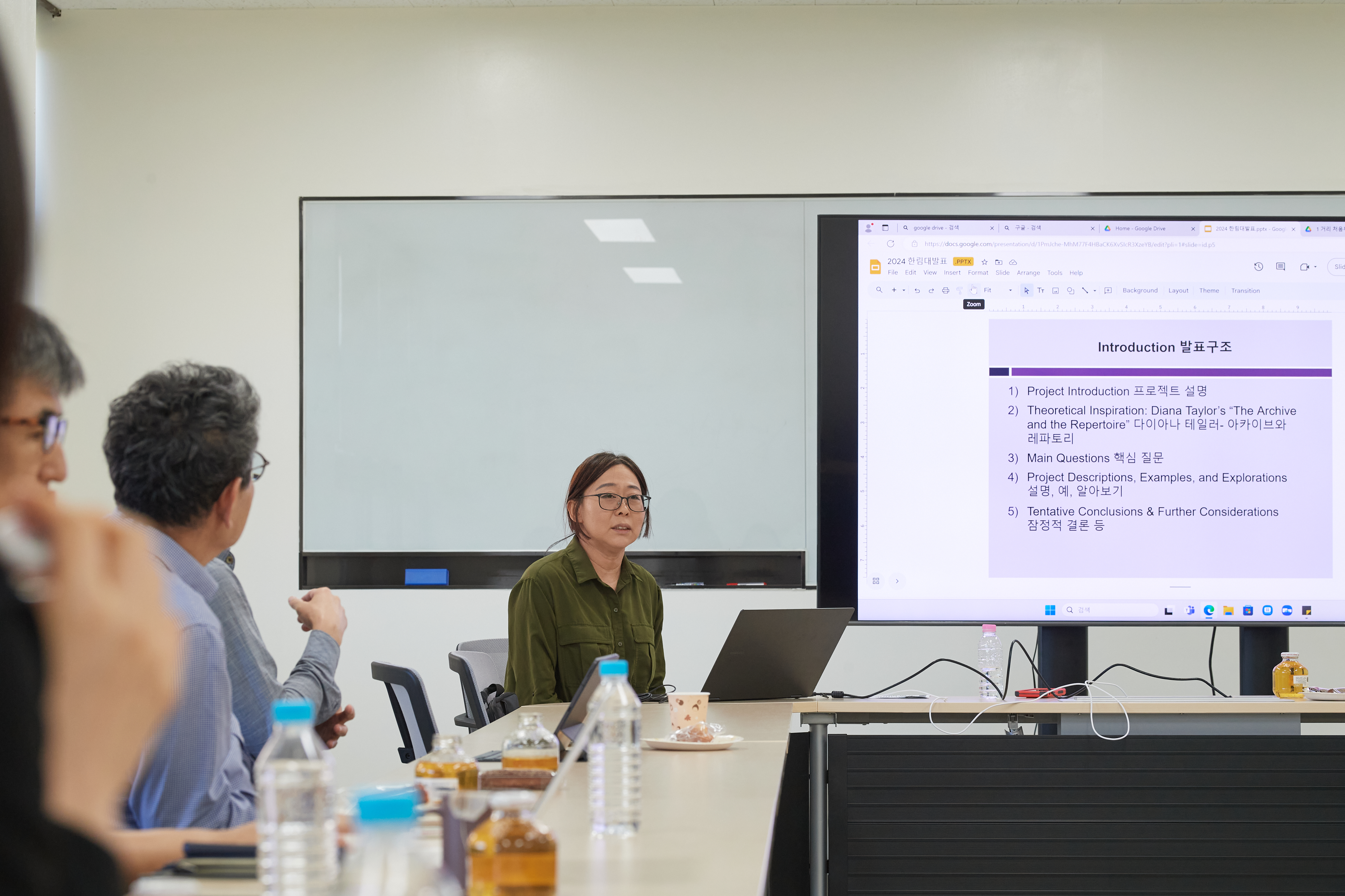 KakaoTalk_20240925_103807611_18.jpg 첨부 이미지