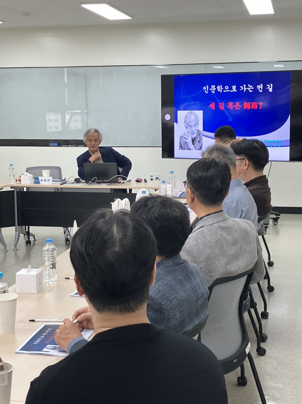 166회 집담회1.jpg 첨부 이미지