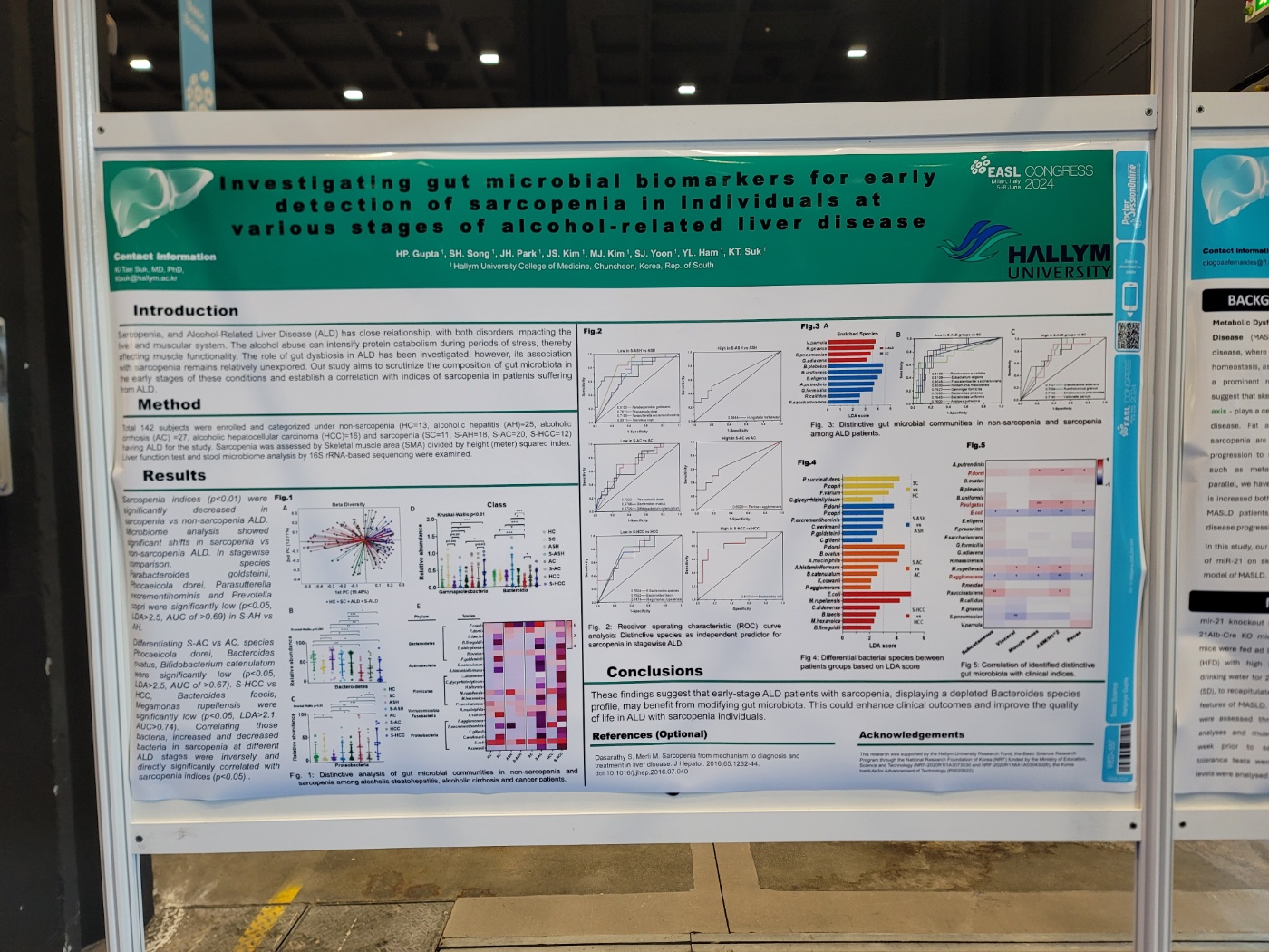 KakaoTalk_20240612_160441414.jpg 첨부 이미지