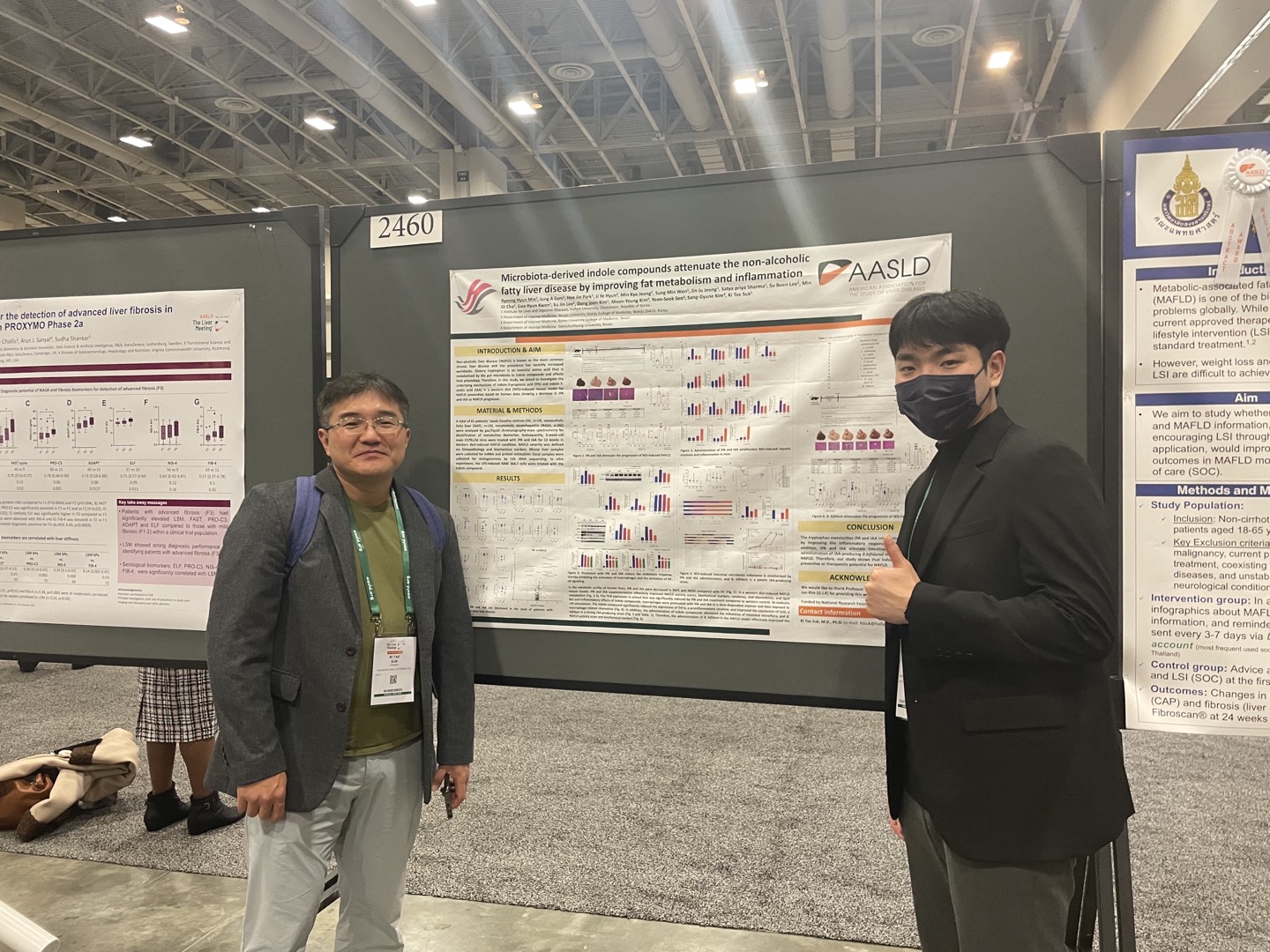 AASLD 2022_7.jpg 첨부 이미지