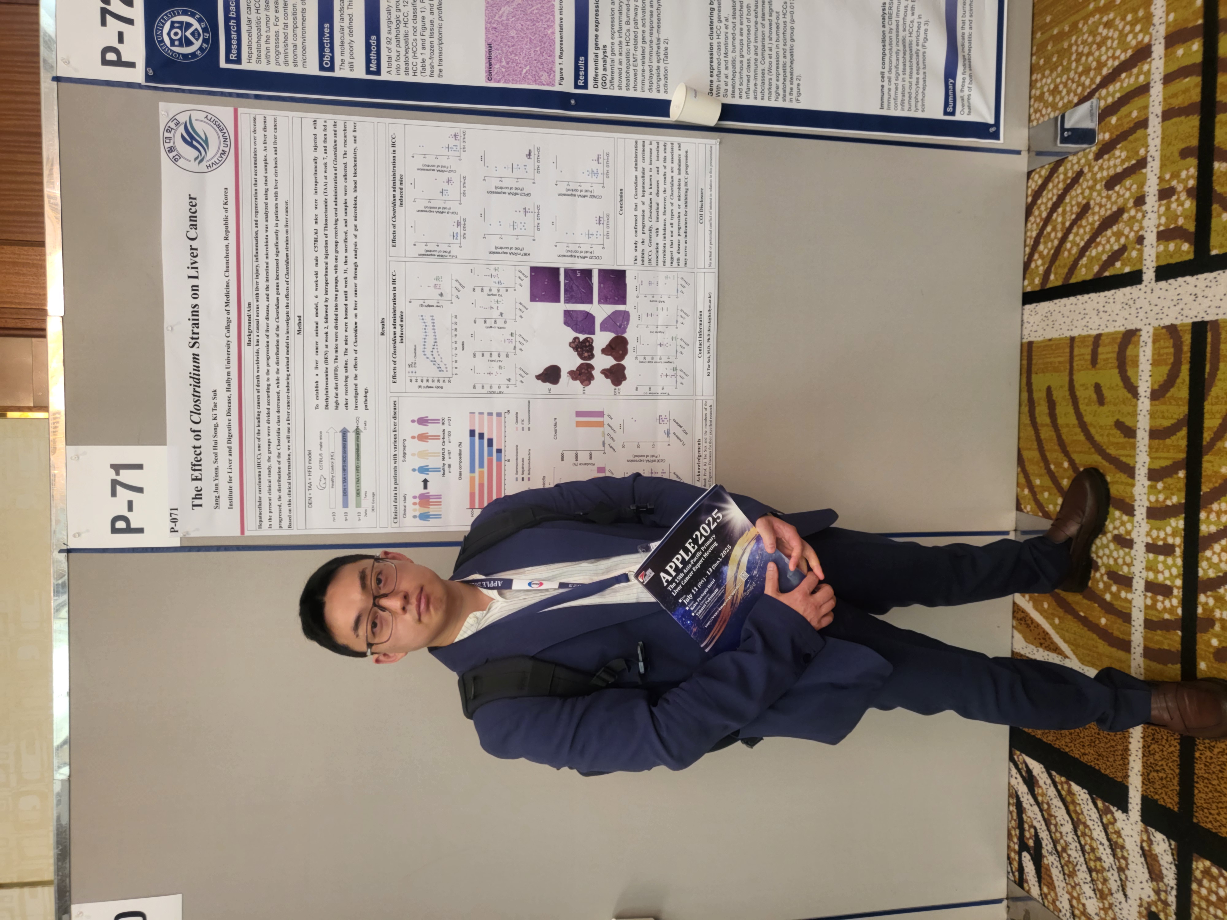 KakaoTalk_20250715_151942814.jpg 첨부 이미지