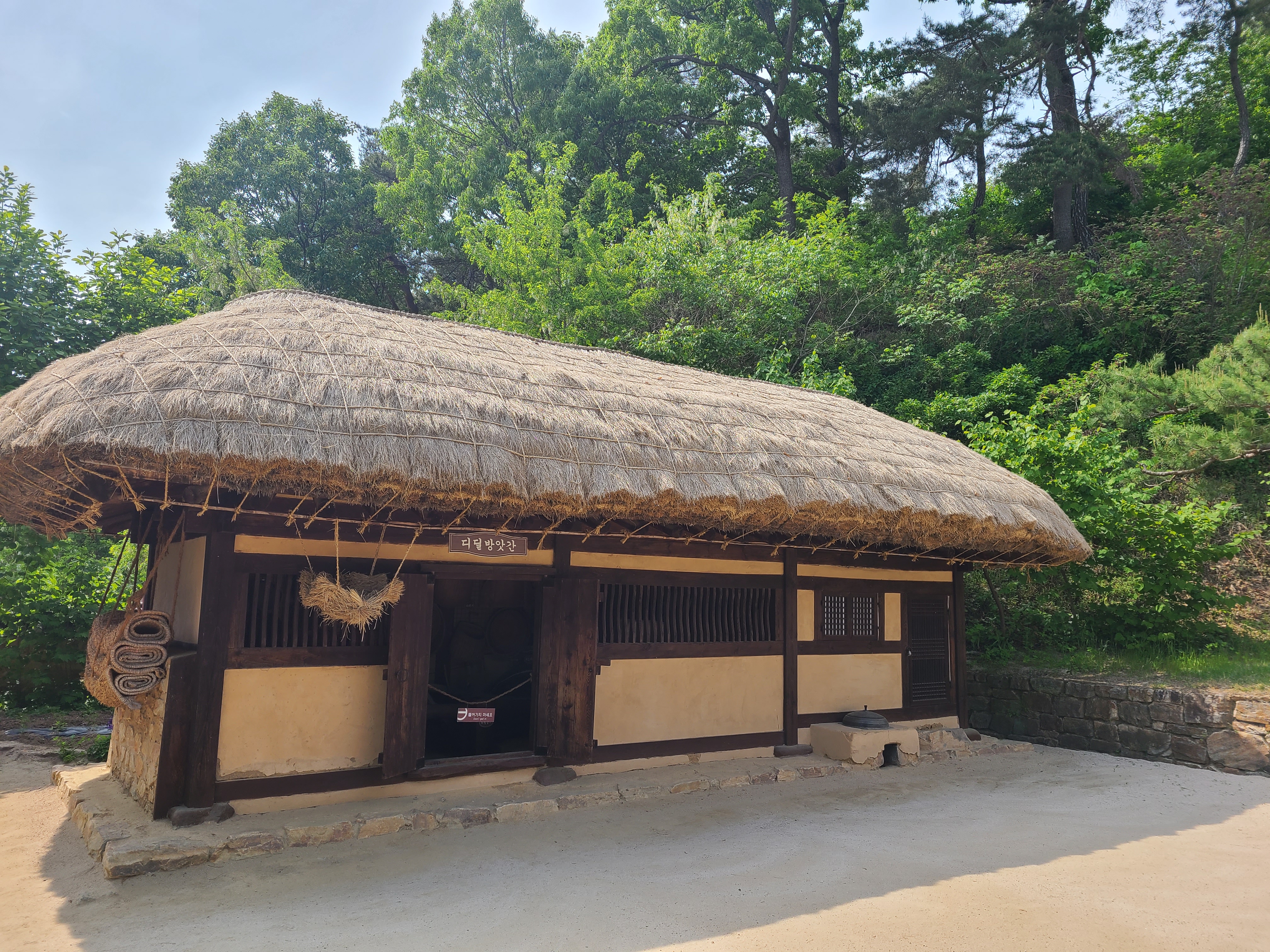 KakaoTalk_20220513_110746478_02.jpg 이미지