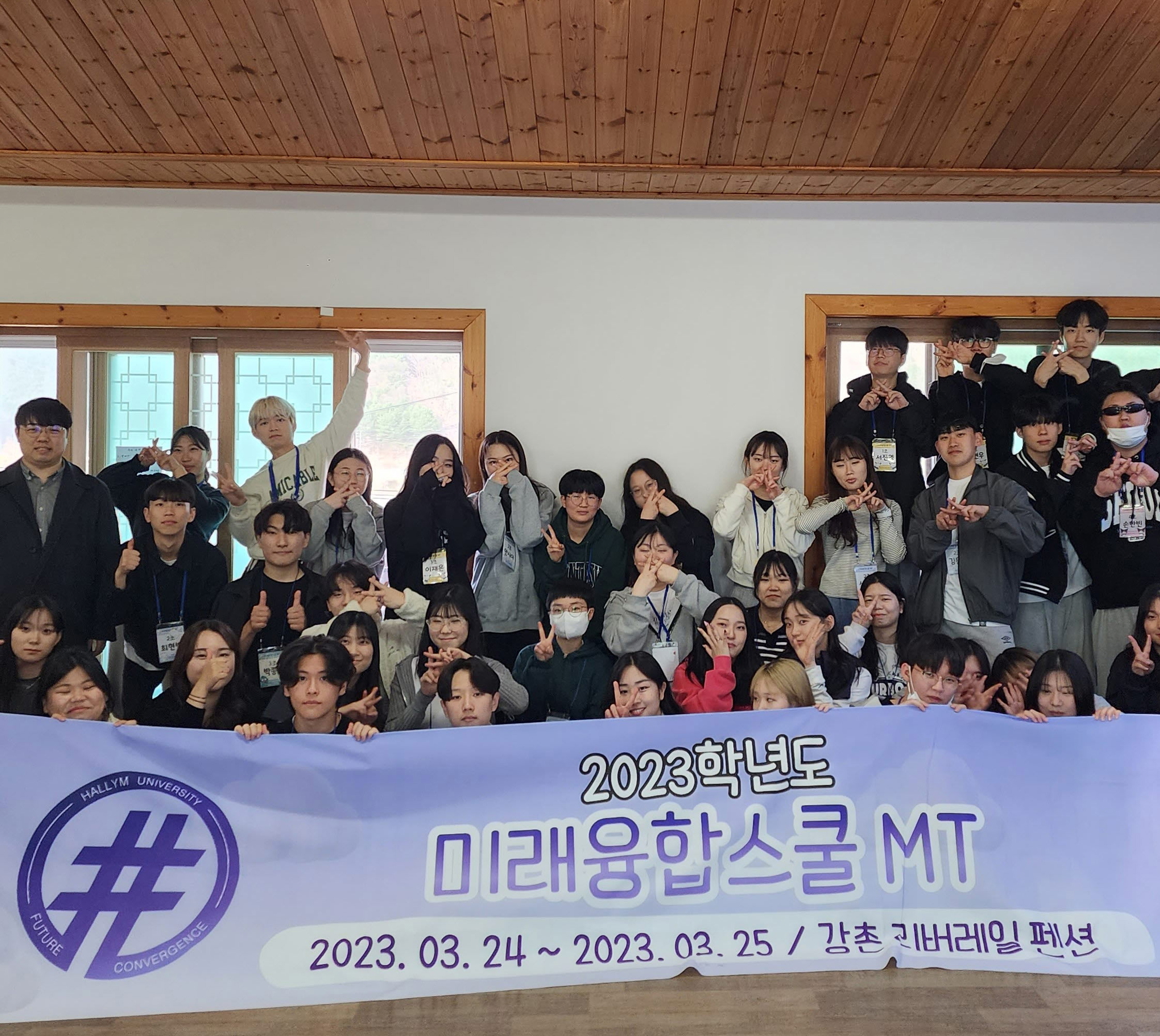 사본2 -KakaoTalk_20230328_222018400_01.jpg 이미지