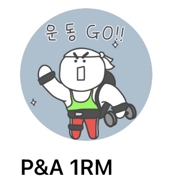 KakaoTalk_20211026_135258600.jpg 이미지