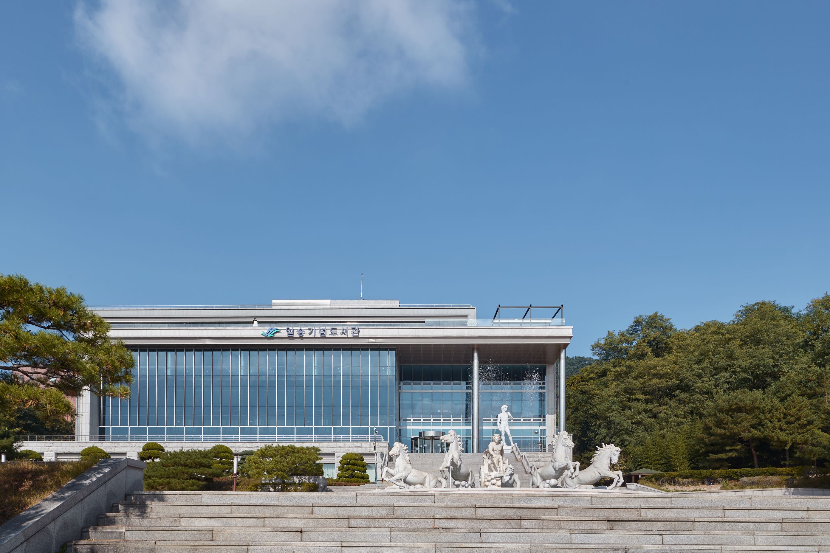 2024 한림의 가을2.jpg 첨부 이미지